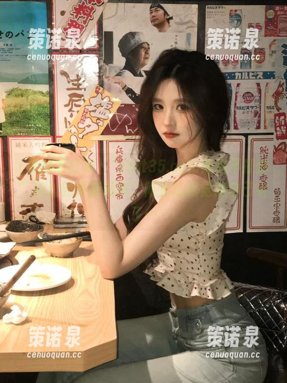 “zztt35.ccm黑料不打烊”网址的更新频率,简直让我觉得自己老了…-策诺泉 “zztt35.ccm黑料不打烊”网址的更新频率,简直让我觉得自己老了…-策诺泉