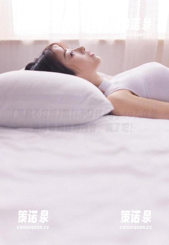 黑料不打烊xgg.su?你居然没收藏往期内容,疯了吧!-策诺泉 黑料不打烊xgg.su?你居然没收藏往期内容,疯了吧!-策诺泉
