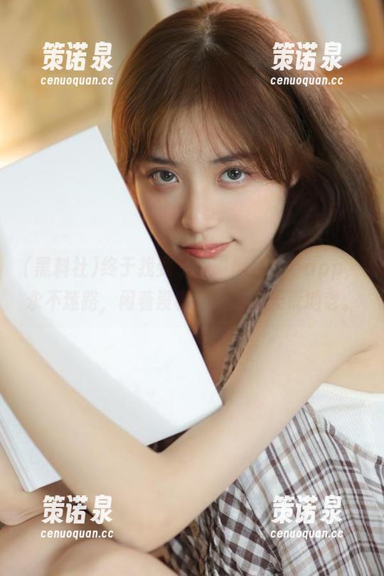 终于找到了!“黑料社”app,永不迷路,闲着没事可以刷到天荒地老。-策诺泉 终于找到了!“黑料社”app,永不迷路,闲着没事可以刷到天荒地老。-策诺泉