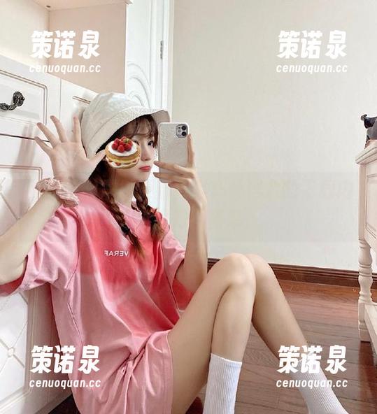 震撼更新!黑料社这次的下载内容绝对不简单-策诺泉 震撼更新!黑料社这次的下载内容绝对不简单-策诺泉