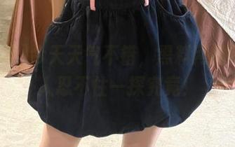 今天天气不错，黑料网的网址让人忍不住一探究竟！