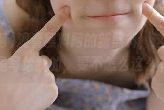 观看黑料网的新黑料，这剧本绝对是写给我的，要不怎么这么有趣