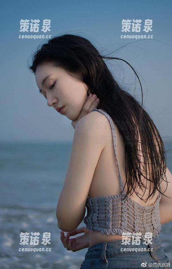 和我一起探秘黑料网的资源,下载app就能享受畅游的快感!-策诺泉 和我一起探秘黑料网的资源,下载app就能享受畅游的快感!-策诺泉