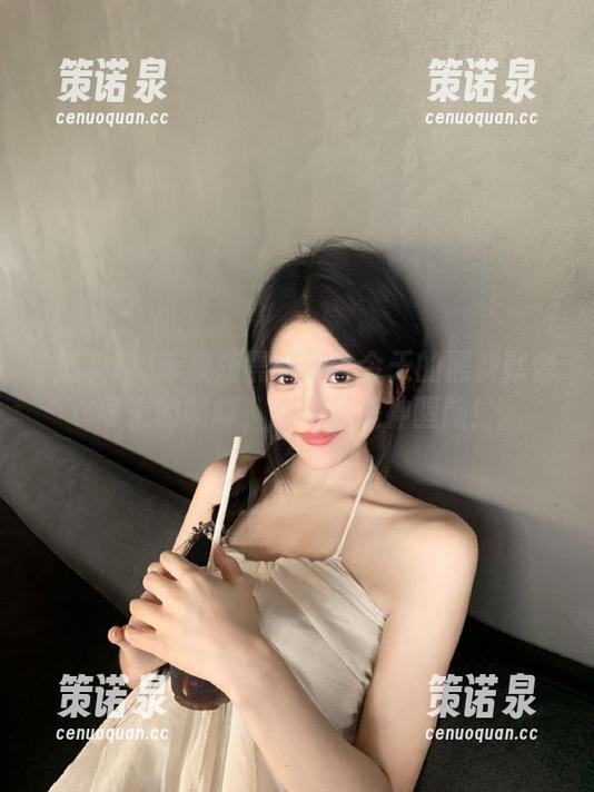 苹果版黑料网:今天的黑料就像早上的咖啡,来一杯提神醒脑!-策诺泉 苹果版黑料网:今天的黑料就像早上的咖啡,来一杯提神醒脑!-策诺泉