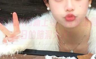 黑料网新上线：网址里竟藏着今日的脑洞大开！