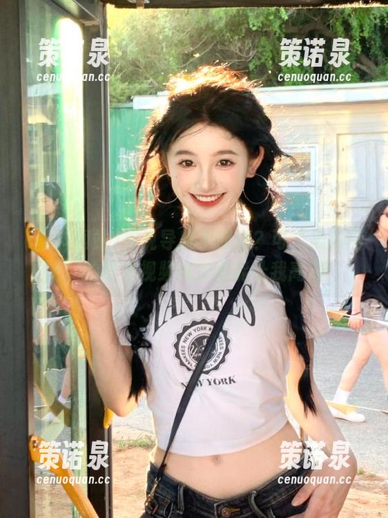你说导航不靠谱?可“黑料网站”的明星视频每次都能让我高潮!-策诺泉 你说导航不靠谱?可“黑料网站”的明星视频每次都能让我高潮!-策诺泉