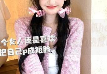 这次“黑料老司机heiliao”更新，竟让我怀疑人生的热度哦？