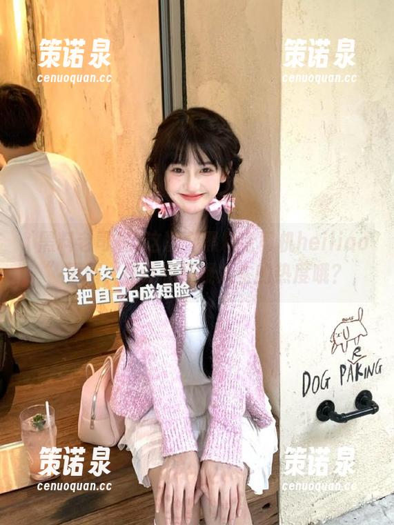 这次“黑料老司机heiliao”更新，竟让我怀疑人生的热度哦？-策诺泉