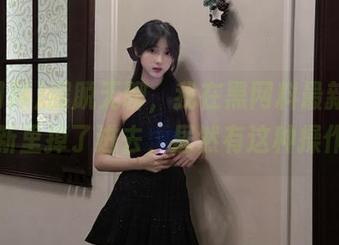 摆脱无聊，我在黑网料最新一波更新里掉了进去，居然有这种操作！