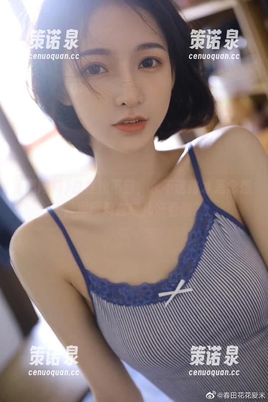 总是找不到,永不迷路才是念想,黑网料在哪儿好看呢?-策诺泉 总是找不到,永不迷路才是念想,黑网料在哪儿好看呢?-策诺泉